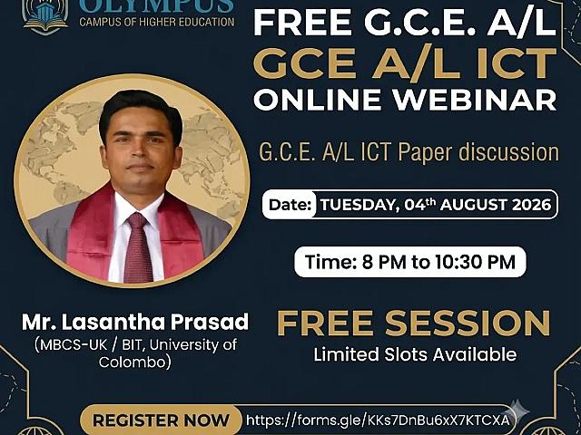 Olympus Campus Hosts Free AL ICT Paper Discussion — Photo 2