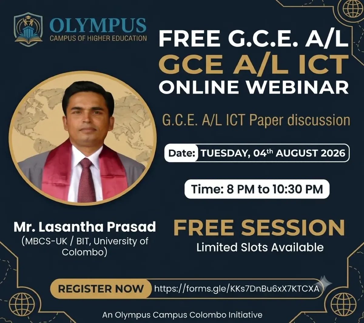 Olympus Campus Hosts Free AL ICT Paper Discussion